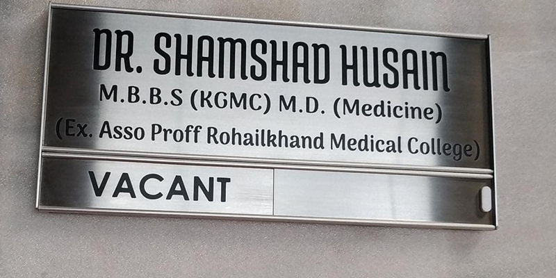 name plate